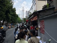 -蓉城西二道无名冒菜(西二道街店)