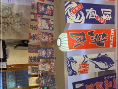 -林妈妈村·日式料理(宝山万达店)