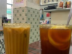 -噏耷茶档