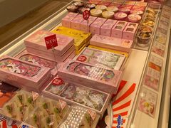 -好利来(革新店)