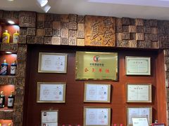 -醉真实酒批发行·茅台·五粮液·红酒寄卖回收