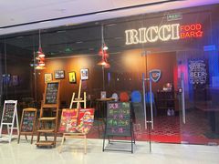 -Ricci睿奇美式餐厅(五道口店)