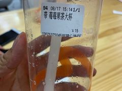 -CoCo都可(恒隆456店)