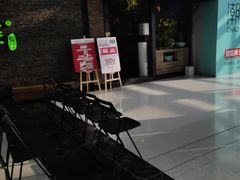 门面-绿茶餐厅(华联万柳店)