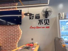 -彭城八戒羊肉串(总店)