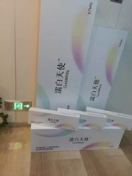 -上海时光整形外科医院