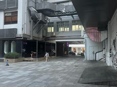 -289艺术PARK