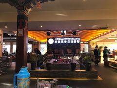 门面-思金拉措庄园藏餐(太阳岛店)