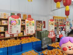 -龙华素斋(龙华路店)