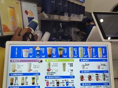 -ARTEASG啊T·新加坡奶茶(三坊七巷店)