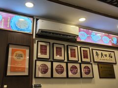 -恩宁刘福记(东华东路店)