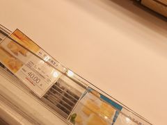 -好利来(东直门银座店)