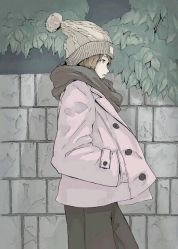 -薇漫里纹眉半永久连锁品牌