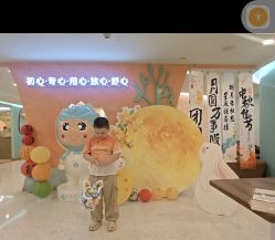 -致友月子会所(麓湖店)
