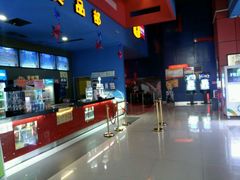 android_upload_pic-横店电影城(九鼎店)