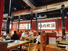 大堂-极焰·烧肉刺身放题(天河领展广场店)