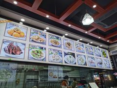 -煎意浓·吴记煎包(交通路店)