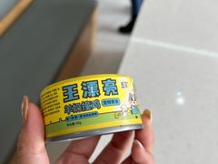 -艾贝尔宠物医院·24H转诊中心·肿瘤猫专科(江宁双龙店)