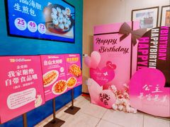 -79号渔船海鲜饭店(岗厦店)