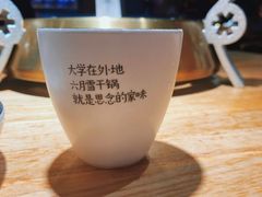 -六月雪干锅(涪城万达广场店)