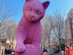 -西安电影制片厂