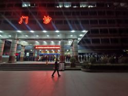 -首都医科大学附属北京儿童医院