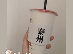 -暖食光·台式家庭餐厅·生日主题店(万达店)