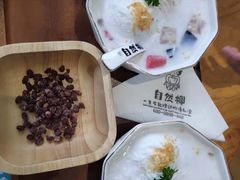 -自然椰·海南清补凉(海月广场店)