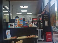 -达美乐比萨(西客站北店)