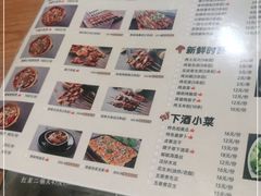 -腰子哥烤串(石佛营炫特店)