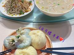 -留芳·文旅古月楼(老街店)