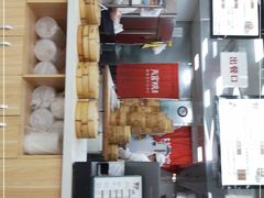 -天宫院小吃·包子炒肝儿(管庄店)