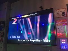 -唱吧麦颂KTV·派对(东坝店)