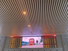 -商丘站