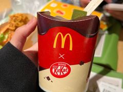 奇巧麦旋风-麦当劳·得来速店(星沙大道店)