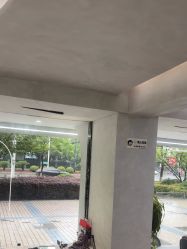-丝源发型