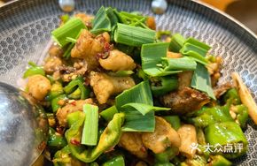 King's Signature Pig Intestines