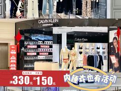 -丹尼斯7天地