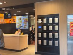 -麦当劳(北京上地十街餐厅店)