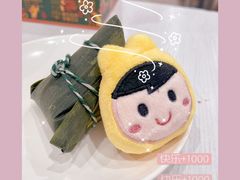 -锦馨豆汁(天坛路店)