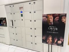 -海马体照相馆(环贸iapm大师爱情店)