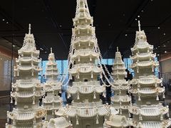 -北京工艺美术博物馆