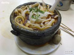 豆皮-牛肚-姐弟俩土豆粉(西安小寨店)