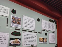 -老边饺子馆(中街店)