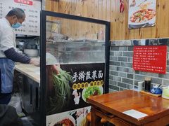 -手擀菠菜面(西康路店)