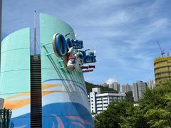 -香港海洋公园