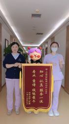 -月满阁月子中心(莲湖区店)