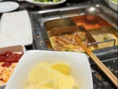 -海底捞火锅(群星城店)