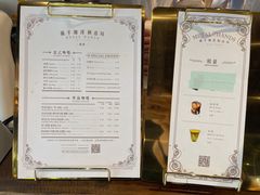 -Metal hands·铁手咖啡