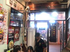 -老上海馄饨铺(浙江中路店)